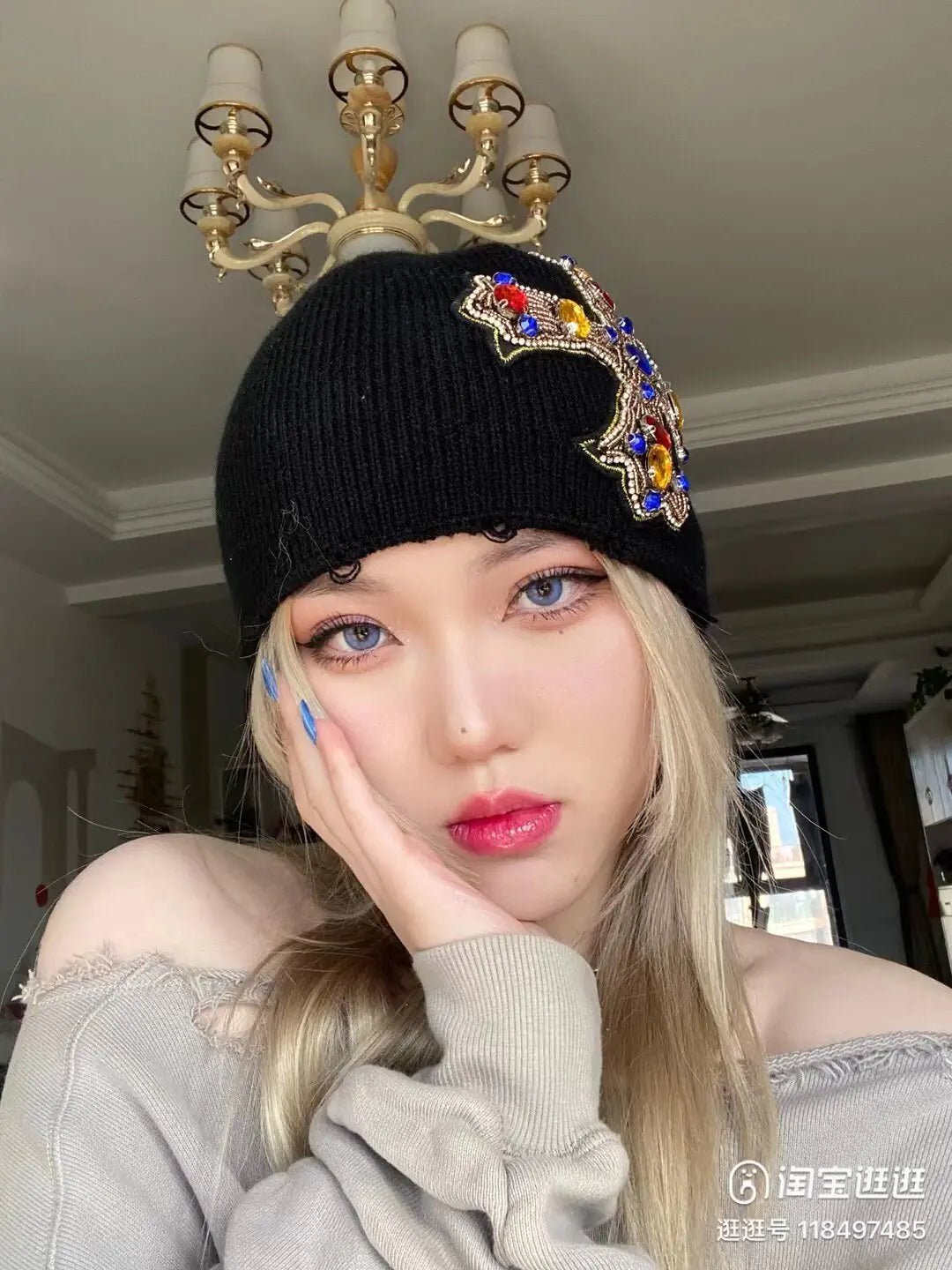 Ethnic Embroidered Beanies